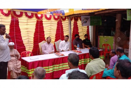 কুড়িগ্রামে কৃষি বিষয়ক পরামর্শ কেন্দ্র আইফার্মার সেন্টার চালু