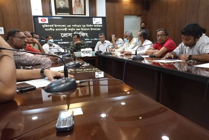 পাবনায় ঈদ উপহার হিসেবে নতুন ঘর পাবে ৩৭৩ পরিবার 