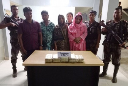 উখিয়ায় বিপুল পরিমাণ ইয়াবাসহ আটক ৪