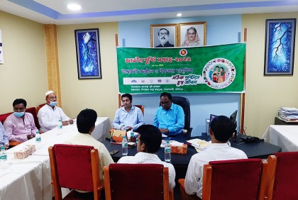 বোয়ালমারীতে জাতীয় পুষ্টি সপ্তাহ উদ্বোধন