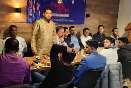 পোল্যান্ড আওয়ামী লীগের ইফতার মাহফিল অনুষ্ঠিত