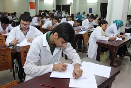 মেডিকেল কলেজে এমবিবিএস ভর্তির তারিখ ঘোষণা 

