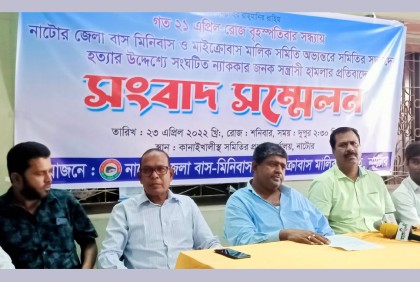হামলাকারীদের গ্রেফতারে বাস মালিকদের ৭২ ঘণ্টার আলটিমেটাম, অন্যথায় ধর্মঘট

