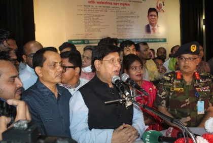 বাংলাদেশ করোনা মোকাবেলার ক্ষেত্রেও বিশ্বে রোল মডেল: পররাষ্ট্রমন্ত্রী