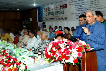 'নিজেরা ঘটনা ঘটিয়ে অন্যের ওপর দোষ চাপানো আওয়ামী লীগের আসল চরিত্র'

