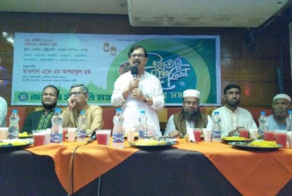 ঐক্যবদ্ধ আন্দোলনের মাধ্যমে সরকারের পরিবর্তন করতে হবে : মান্না