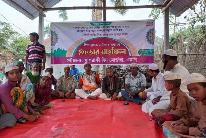 কৃষকদের সম্মানে ইফতার মাহফিলের আয়োজন করলেন মাশরাফী