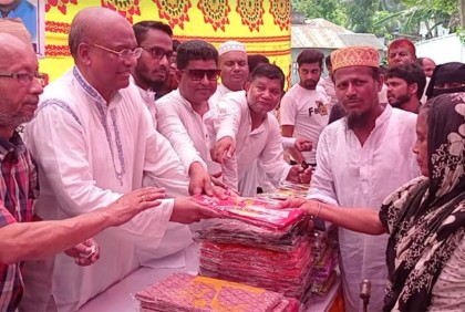ফরিদপুরে ১২শ পরিবারের মাঝে ঈদ উপহার বিতরণ 