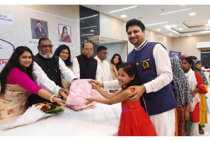 রাজধানীতে এতিম ও প্রতিবন্ধী শিশুদের ঈদ উপহার