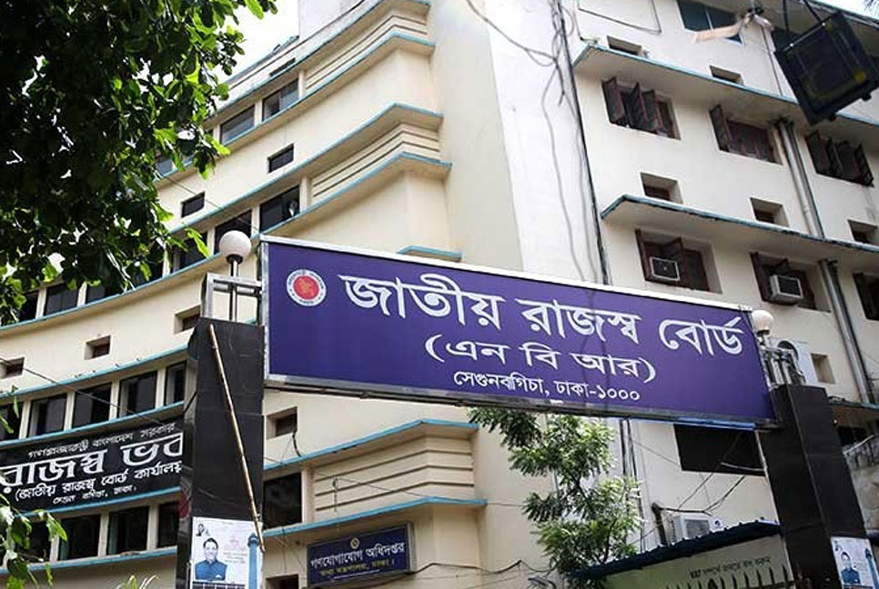 কাস্টমস সেবায় হটলাইন চালু ১৫ মে