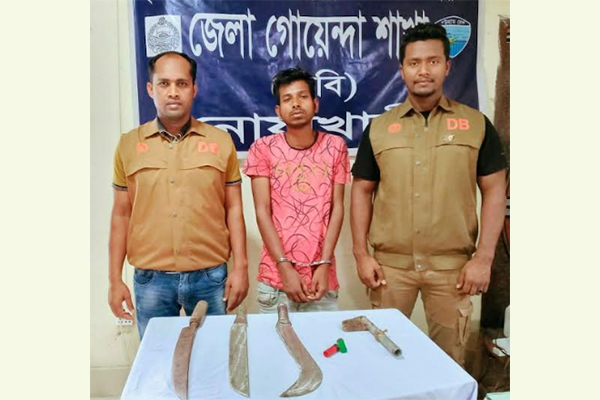 বাবার কোলে শিশুকে গুলি করে হত্যা; অস্ত্রের যোগানদাতা গ্রেফতার