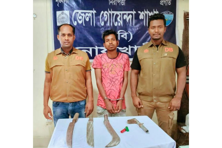 
নোয়াখালীতে বাবার কোলে শিশুকে গুলি করে হত্যার অস্ত্রের যোগানদাতা গ্রেফতার