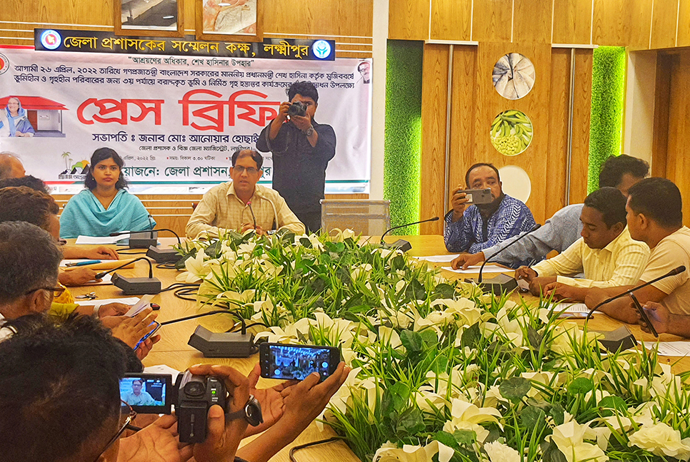 লক্ষ্মীপুরে ঘর পাচ্ছেন আরো ৩৫০ ভূমিহীন পরিবার