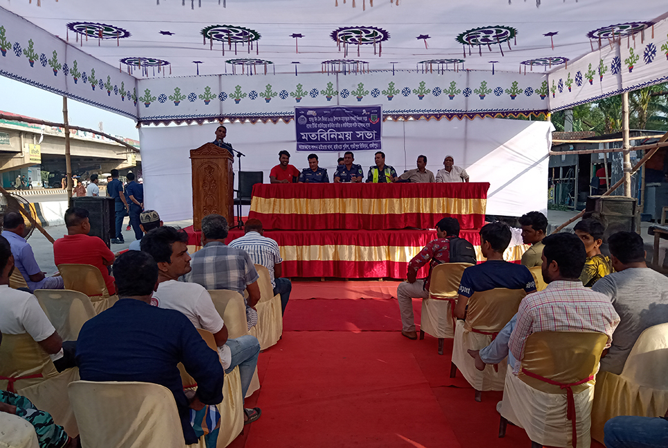ঢাকা-টাঙ্গাইল মহাসড়কে যানজট নিরসনে মতবিনিময় সভা