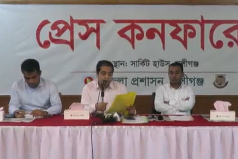 মুন্সীগঞ্জে প্রধানমন্ত্রীর ঈদ উপহার ঘর পাচ্ছে ৫৪ পরিবার 


