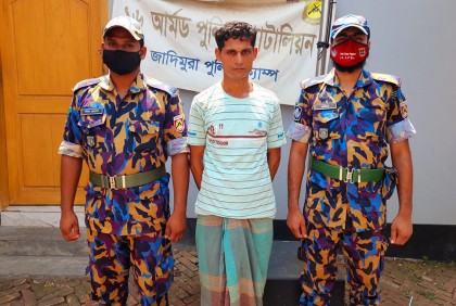 রোহিঙ্গা ক্যাম্প থেকে অপহৃত যুবক উদ্ধার