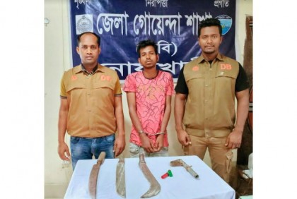 
নোয়াখালীতে বাবার কোলে শিশুকে গুলি করে হত্যার অস্ত্রের যোগানদাতা গ্রেফতার