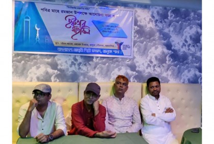 ভালুকায় বাংলাদেশ আবৃত্তি শিল্পী সংসদের কমিটি গঠন 
