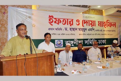 প্রতিকূলতা সত্ত্বেও সরকার দ্রব্যমূল্য স্থিতিশীল রেখেছে : তথ্যমন্ত্রী

