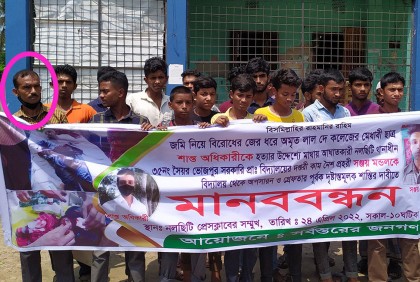 ছেলের হত্যাচেষ্টার বিচার চাইতে এসে বাবা গ্রেফতার