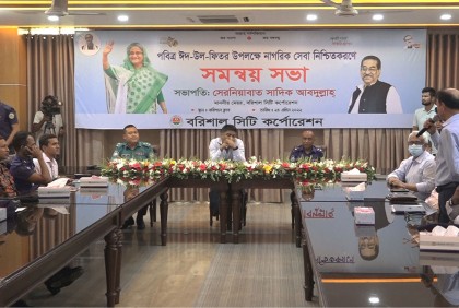 বরিশাল নদী বন্দর থেকে বাস টার্মিনালে ফ্রি বাস সার্ভিসের ঘোষণা