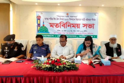 ঈদে ২ ঘাটে ১০ দিন পণ্যবাহী যানবাহন পারাপার বন্ধ