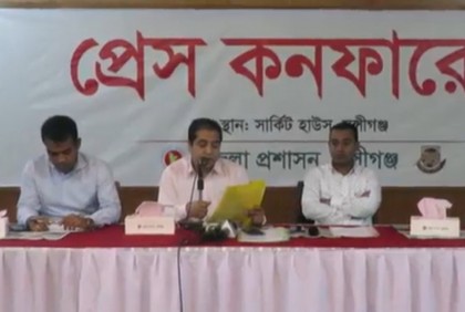 মুন্সীগঞ্জে প্রধানমন্ত্রীর ঈদ উপহার ঘর পাচ্ছে ৫৪ পরিবার 

