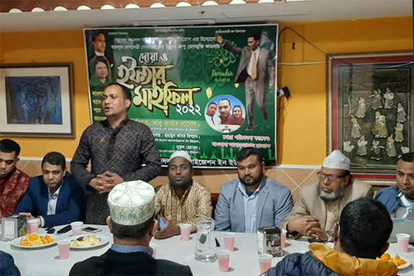 স্পেনে সাবেক ছাত্রদল অর্গানাইজেশনের ইফতার মাহফিল