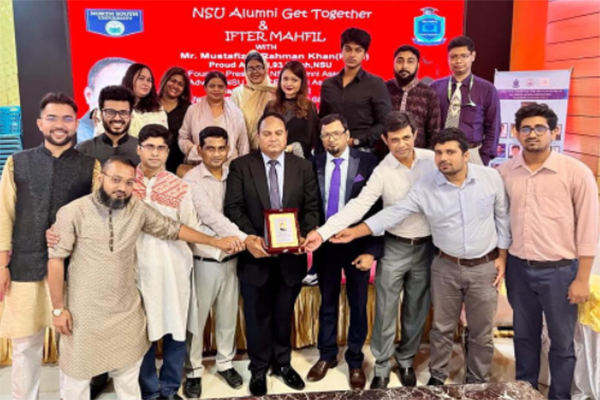 নর্থ সাউথ ইউনিভার্সিটির এমএসইসিই অ্যালামনাই এসোসিয়েশনের ইফতার মাহফিল 