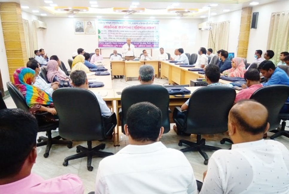 বরিশালে লেবুজাতীয় ফসল উৎপাদন প্রকল্পের কর্মশালা 