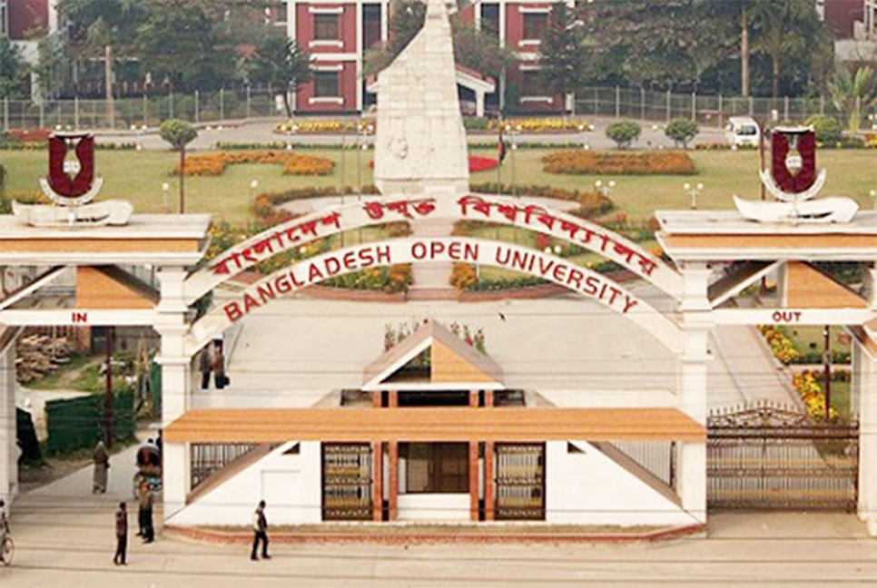 বাউবি’র বিএ/বিএসএস পরীক্ষা ২০১৯ এর ফল প্রকাশ