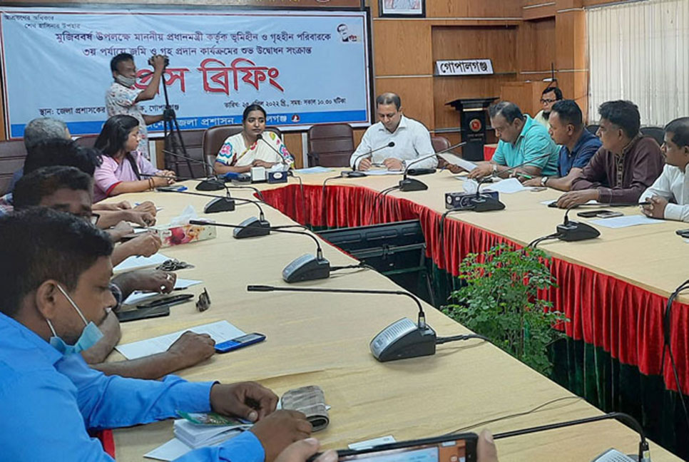 ঈদে গোপালগঞ্জে ৬১২ পরিবার পাবে ঘর ও জমি