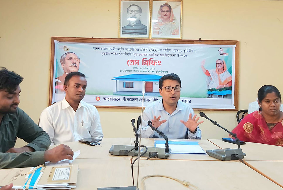 শ্রীমঙ্গলে ঘর পাবে আরও ৫০ গৃহহীন পরিবার