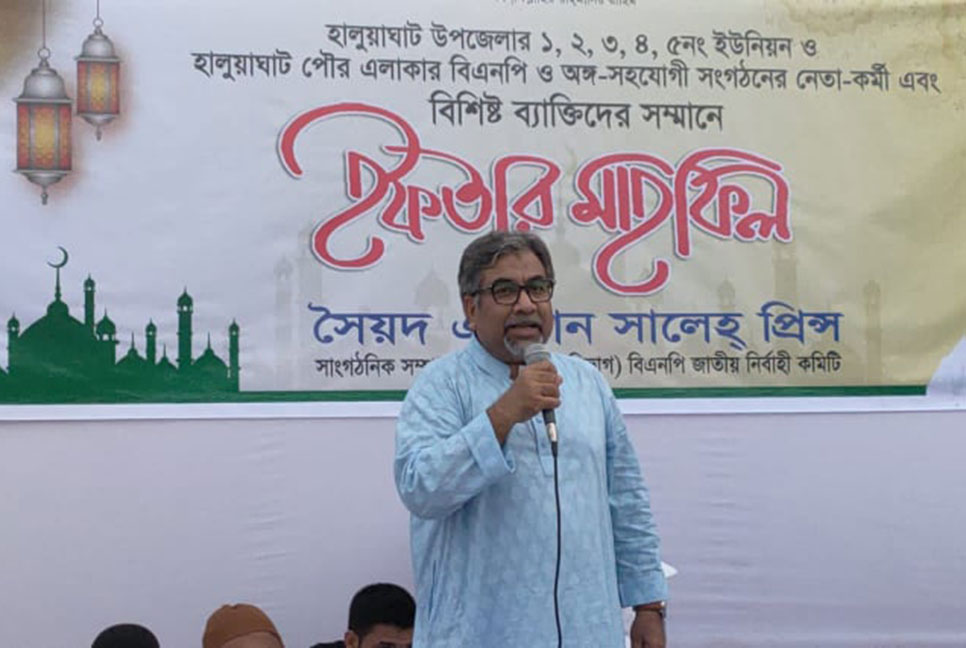 ‘সরকার সহনশীল রাষ্ট্র ব্যবস্থা গুম করে কর্তৃত্ববাদী রাষ্ট্র কায়েম করছে’