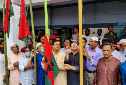 নন্দীগ্রাম থানা ও পৌর বিএনপির সম্মেলন অনুষ্ঠিত