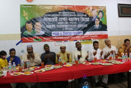 মালয়েশিয়া যুবদল মেডান পুত্রা শাখার ইফতার মাহফিল অনুষ্ঠিত