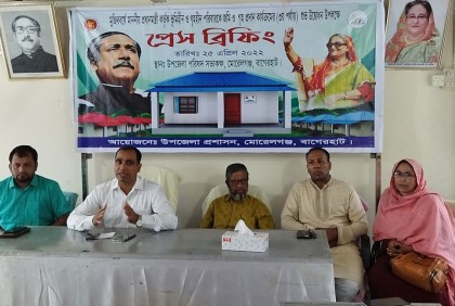 মোরেলগঞ্জে জমিসহ ঘর পাচ্ছেন ২০৬ পরিবার 