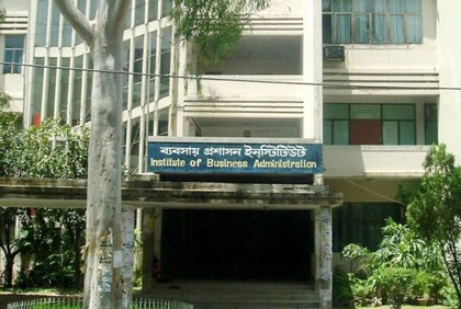 ঢাবি আইবিএ’র বিবিএ ভর্তি পরীক্ষা ২৪ জুন