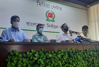 কুমিল্লা সিটি, ছয় পৌরসভা ও ১৩৫ ইউপিতে ভোট ১৫ জুন