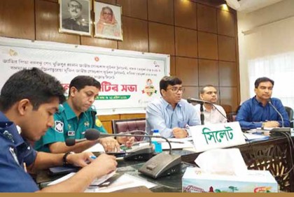 সিলেটে বঙ্গবন্ধু ও বঙ্গমাতা গোল্ডকাপ ফুটবল টুর্নামেন্ট শুরু ৮ মে 