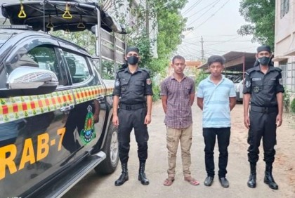 ফেনীতে প্রায় ৫ লাখ টাকার মাদকদ্রব্যসহ আটক ২