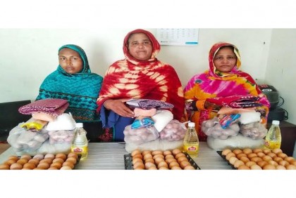 বাগাতিপাড়ায় দুস্থ পরিবারের মাঝেঈদ সামগ্রী বিতরণ