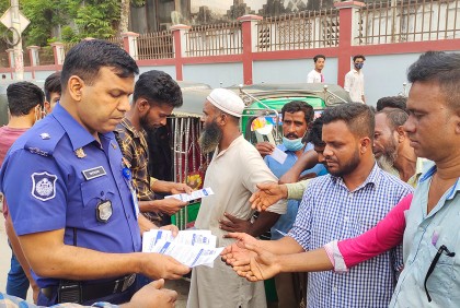 ঈদযাত্রায় ময়মনসিংহে পুলিশের সতর্কতা 