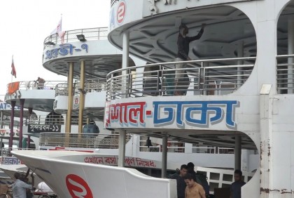 ঈদে লঞ্চে ভাড়া বাড়ানোর অভিযোগ