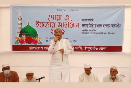 এই রমজানে সাধারণ মানুষ খুব কষ্টে দিন পার করছে : ফখরুল

