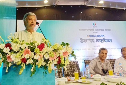 ফ্রিল্যান্সাররা বছরে ৫০ কোটি ডলার রেমিট্যান্স আনছে : পরিকল্পনামন্ত্রী 

