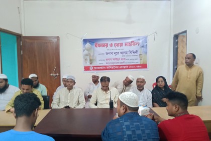 কালিয়াকৈর প্রেসক্লাবের আয়োজনে ইফতার ও দোয়া মাহফিল