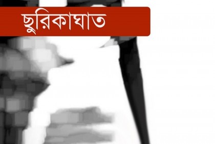নারায়ণগঞ্জ বিএনপি নেতাকে পল্টনে ছুরিকাঘাত