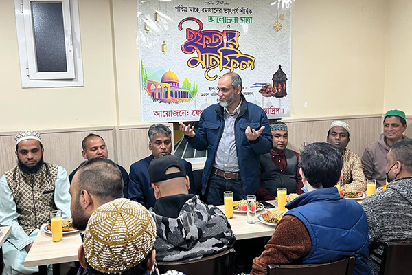 স্পেনে ফেঞ্চুগঞ্জ কল্যাণ সমিতির ইফতার ও দোয়া মাহফিল