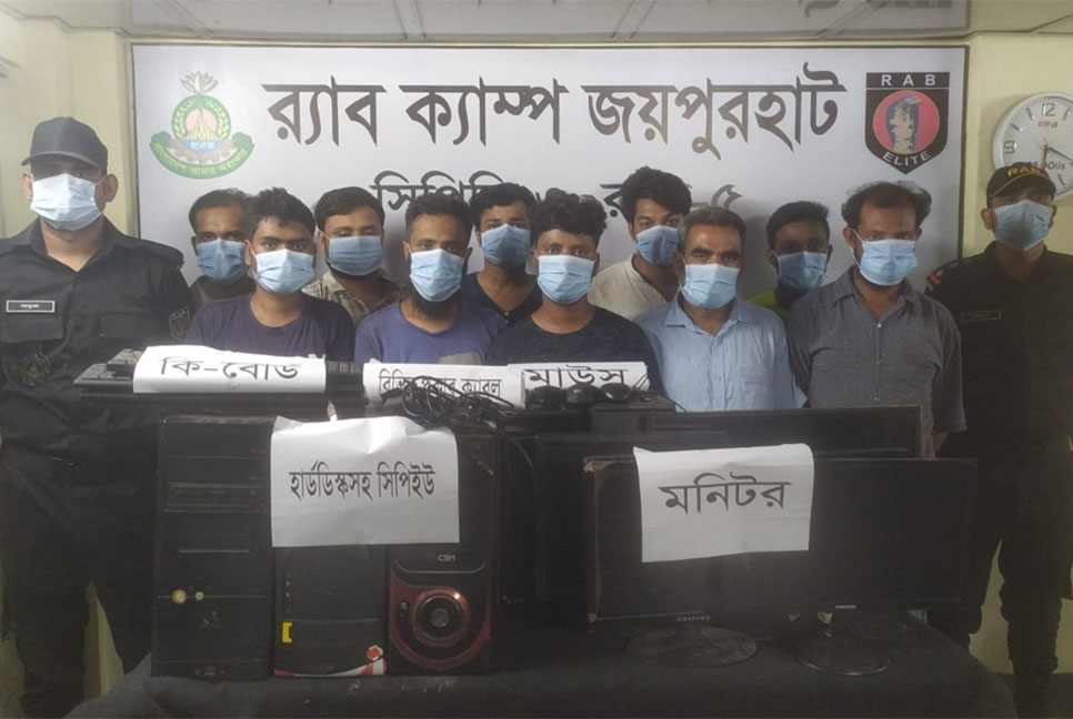 
পর্নোগ্রাফি ভিডিও ও সরবরাহের অভিযোগে গ্রেফতার ১০